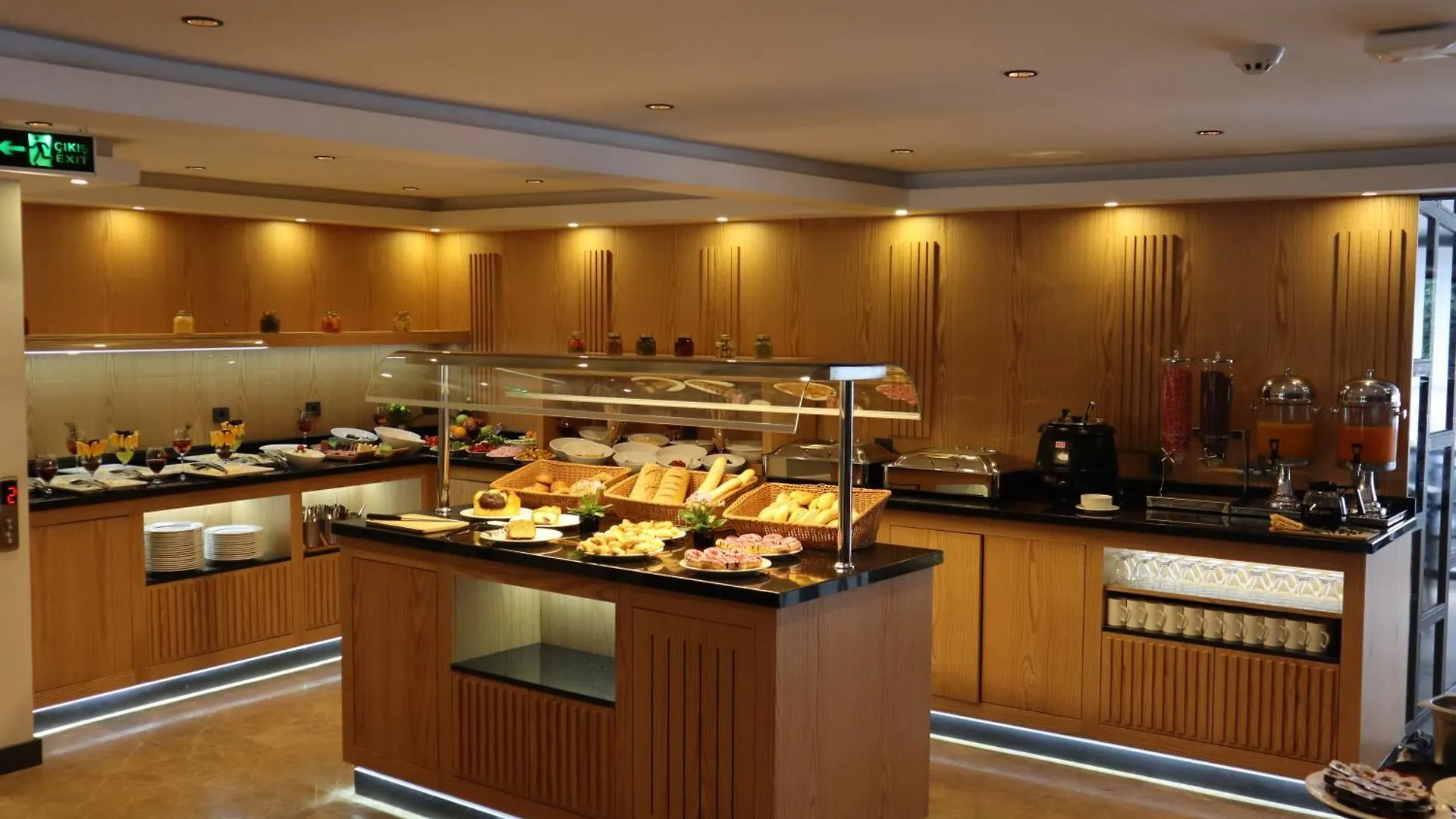 Days Inn By Wyndham Istanbul Arnavutkoy Türkei